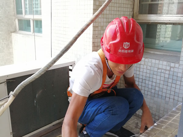 外墻滲水防水補漏