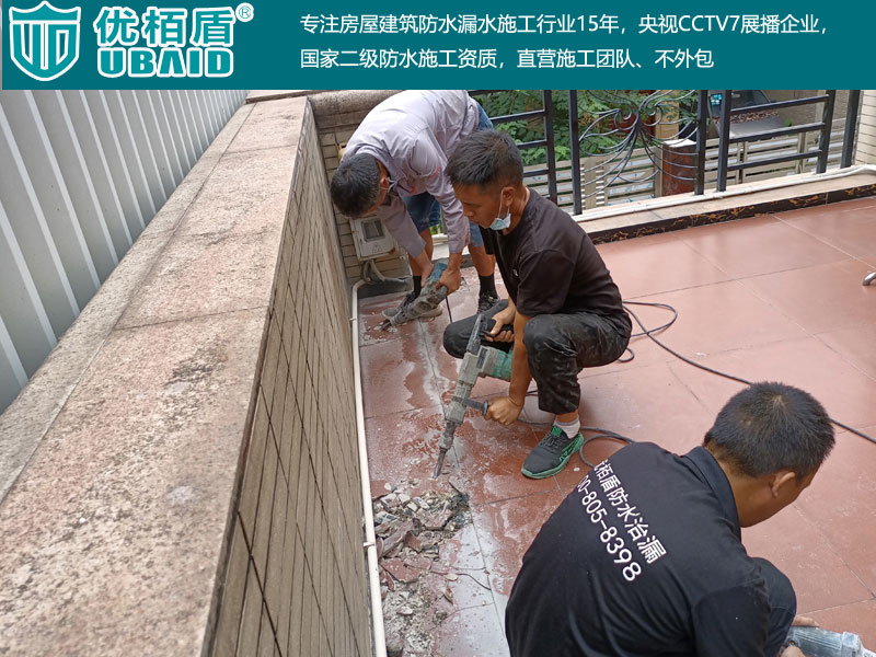 室內廚房衛生間陽臺-(14).jpg