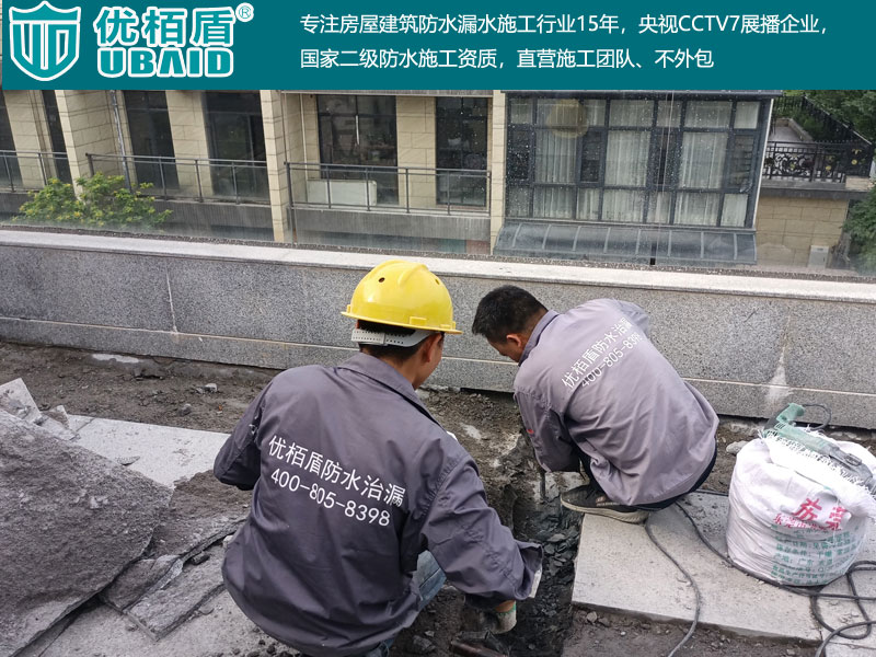 室內廚房衛生間陽臺-(26).jpg