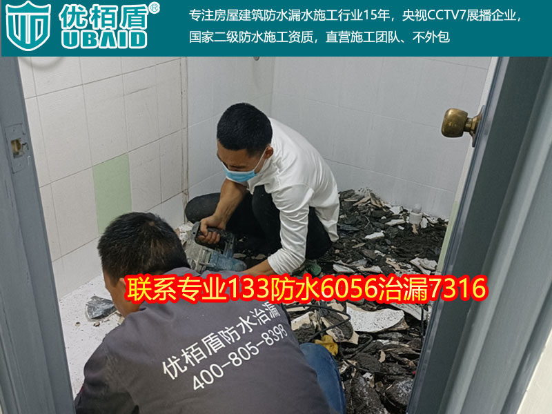 室內(nèi)廚房衛(wèi)生間陽臺-(22).jpg