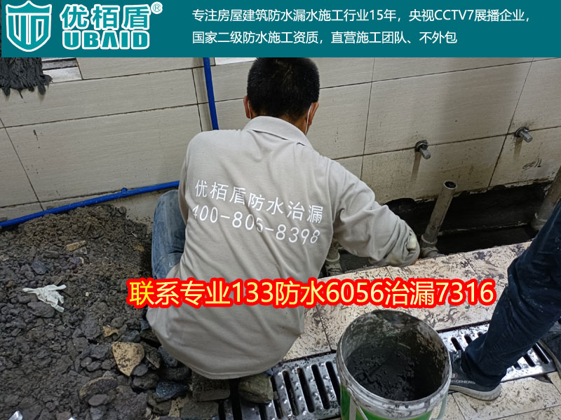 室內(nèi)廚房衛(wèi)生間陽臺-(30).jpg
