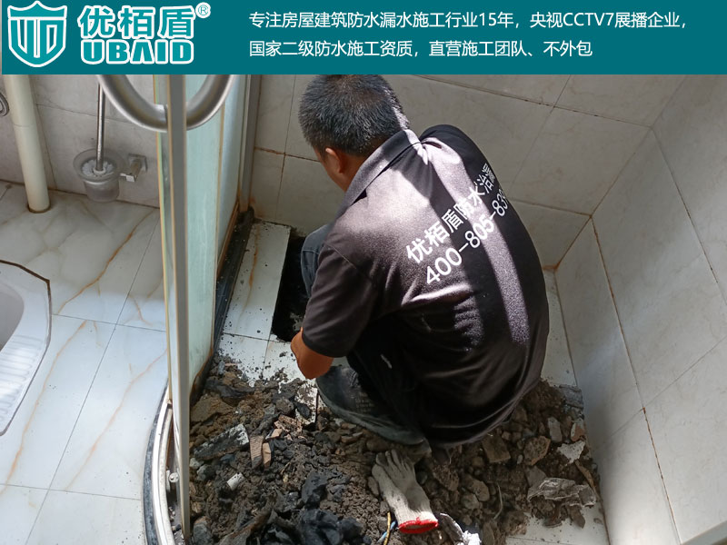 室內(nèi)廚房衛(wèi)生間陽臺-(17).jpg