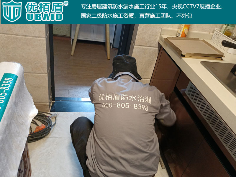 室內(nèi)廚房衛(wèi)生間陽臺-(31).jpg