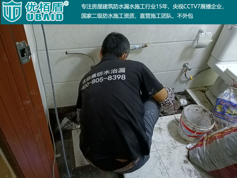 室內廚房衛生間陽臺-(16).jpg