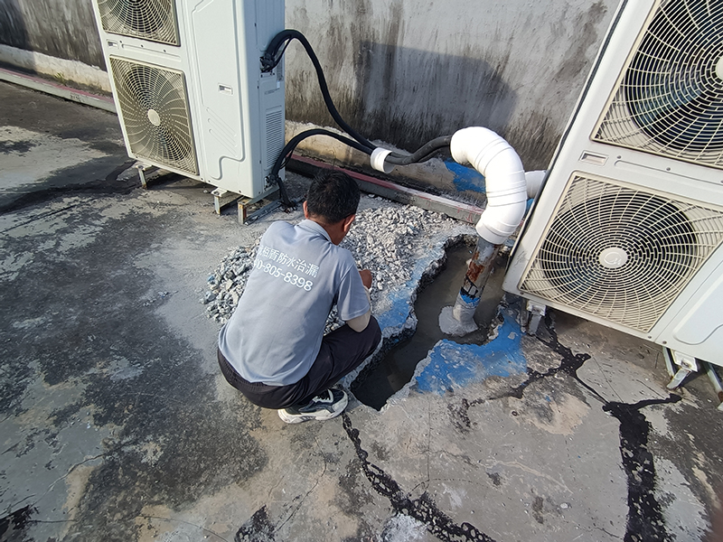 屋面管道周邊滲水